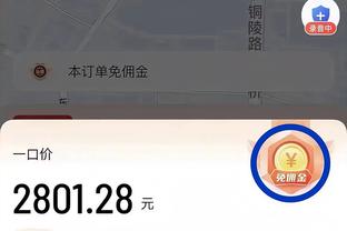 ?程帅澎19分 王哲林24+12 浙江大胜上海豪取12连胜